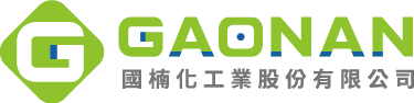國楠化工業股份有限公司